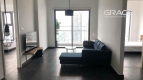 Gateway - 02 Bedrooms apartment for rent-An Khanh-Ho Chi Minh