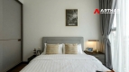 Empire City - Apartment for rent 02 Bedrooms - An Khanh Ward -Ho Chi Minh